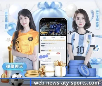 爱体育网页版的故事 - 体育资讯内容服务